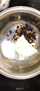 Make Pumpkin cream cheesecake step 0