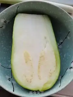 Make Garlic eggplant step 0
