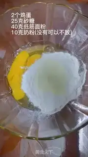 Make Waffles step 0