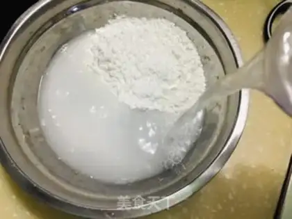 Make Home intestinal powder step 2