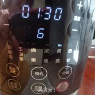Make Pickles step 17