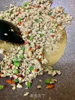 Make Pumpkin with meat step 7