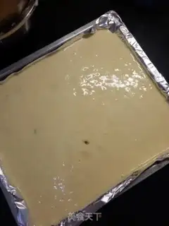 Make raisin cheesecake step 7