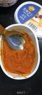 Make Pumpkin cream cheesecake step 2