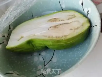 Make Garlic eggplant step 2