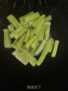 Make Fat intestine fish step 5