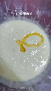 Make Waffles step 2