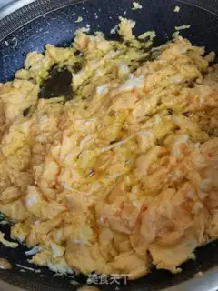 Make Cream egg dumplings step 0