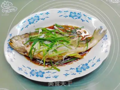 Make Vacuated yellowfish step 7