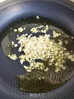 Make Garlic eggplant step 3