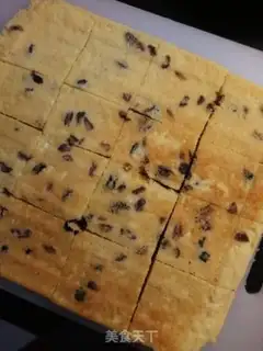 Make raisin cheesecake step 9
