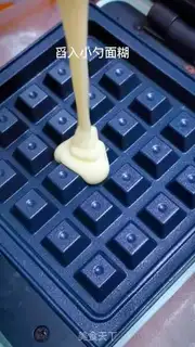 Make Waffles step 3