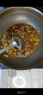 Make Potato tofu step 3