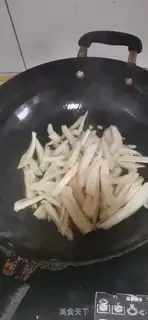 Make Pepper