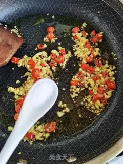 Make Garlic eggplant step 5