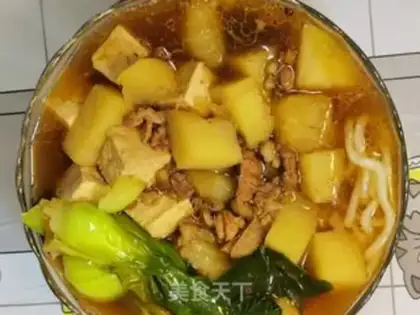 Make Potato tofu step 4