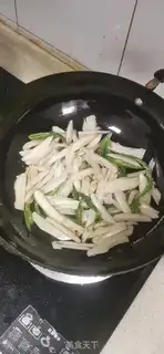 Make Pepper