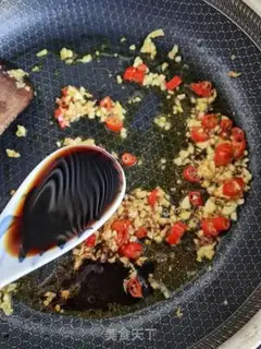 Make Garlic eggplant step 6