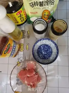 Make Spam chips step 1