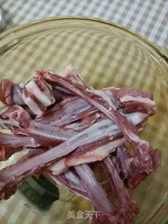 Make Air-cooked lamb chops step 1