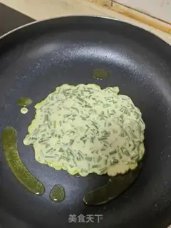 Make Onion pancakes step 3