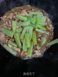 Make Fat intestine fish step 10