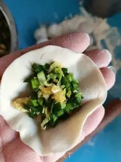 Make Cream egg dumplings step 10