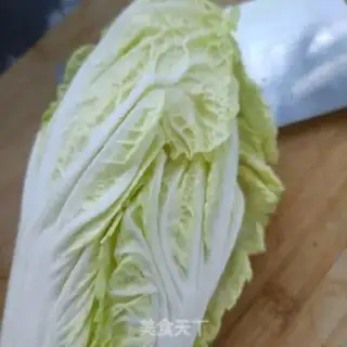 Make The cabbage crotch step 0