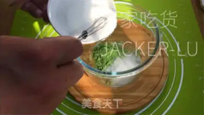 Make Scratch the cranberry pudding step 0