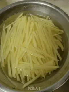 Make Pepper potato step 0