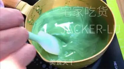 Make Scratch the cranberry pudding step 5