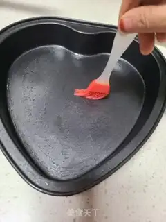 Make Blueberry jam cake step 10