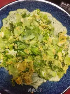 Make Potato omelet step 6