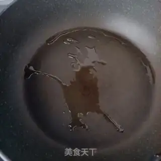 Make Powder rice step 0