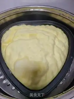 Make Blueberry jam cake step 14