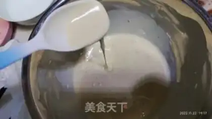 Make Blast coupling step 3