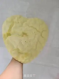 Make Blueberry jam cake step 17