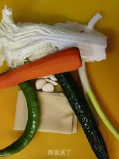 Make ♪ The spicy bean ♪ step 0
