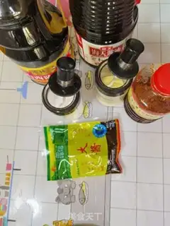 Make ♪ The spicy bean ♪ step 1