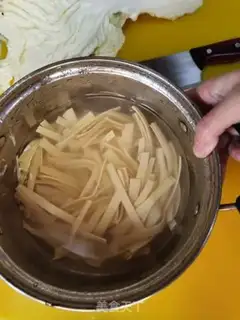 Make ♪ The spicy bean ♪ step 4