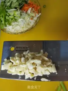 Make ♪ The spicy bean ♪ step 5