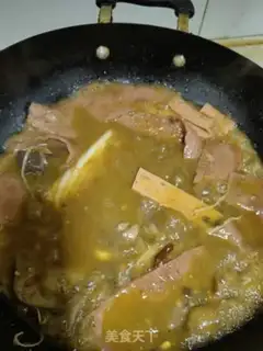 Make Meat casserole step 4