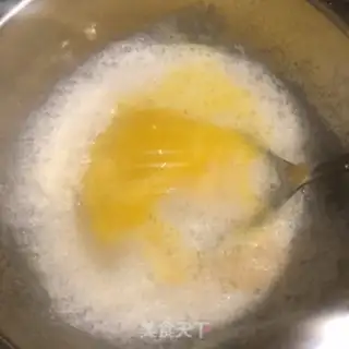 Make Bean cake step 0