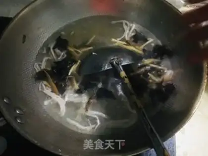Make Spicy meat soup step 2