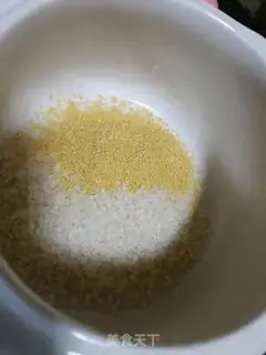 Make Mishan porridge step 1