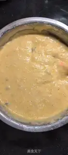 Make Pumpkin cream cheesecake step 6
