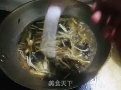 Make Spicy meat soup step 4