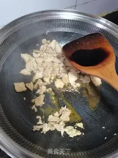 Make Garlic soy sauce step 3