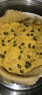 Make Pumpkin step 4