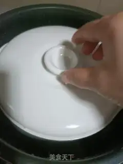 Make Mishan porridge step 4